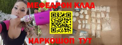 кокаин перу Владивосток