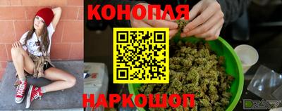 меф Брянск