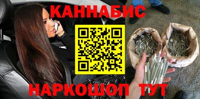 меф Брянск
