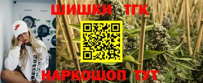 амфетамин Боровичи