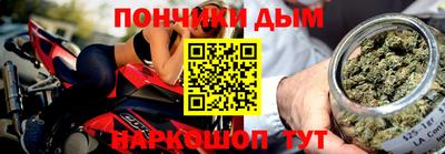 меф VHQ Братск