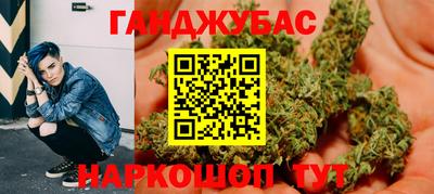 меф Брянск