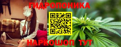 меф Брянск