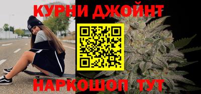 меф VHQ Братск
