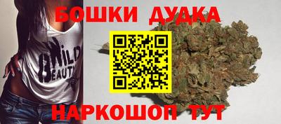 меф Брянск