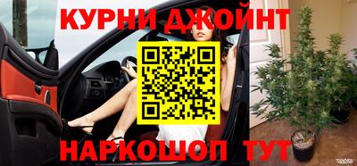 меф Брянск