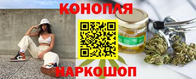 амфетамин Боровичи