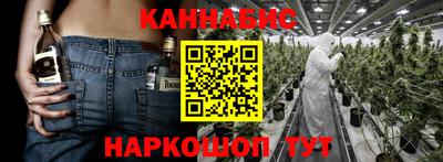 амфетамин Боровичи
