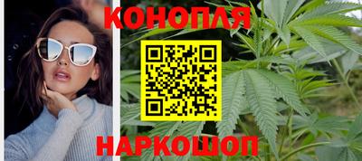 меф VHQ Братск
