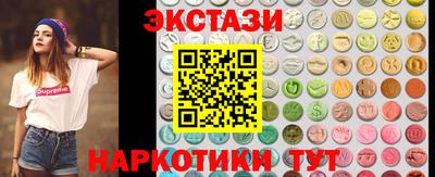 кокаин перу Владивосток
