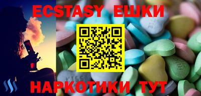 стафф Владимир