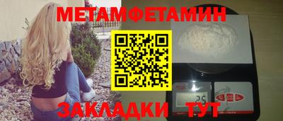 кокаин перу Владивосток