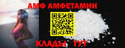 мяу мяу мука Владикавказ