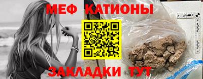 амфетамин Боровичи