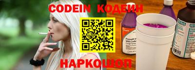 меф VHQ Братск
